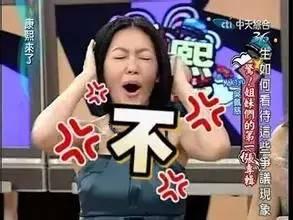 娱乐吃瓜酱背景音乐,旋律中的娱乐圈风云