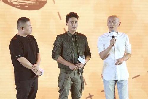 娱乐圈明星吃瓜合集图片